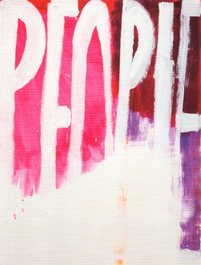 Dan Frankfort. 2009. "PEOPLE." Oil on panel